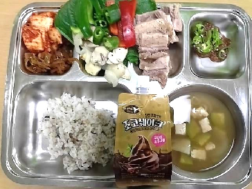 점심식사 사진