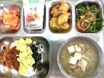 점심식사 사진