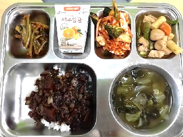 점심식사 사진