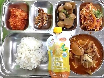점심식사 사진