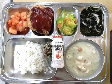 점심식사 사진