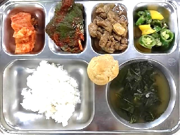 점심식사 사진