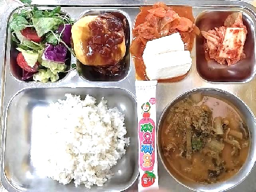 점심식사 사진