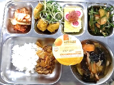 저녁식사 사진