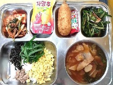 점심식사 사진