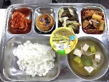 점심식사 사진