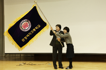 2012년 제 1회 졸업식 - 1