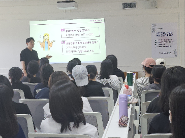 2027 대입 학생부 종합전형 대비 특강(2학년 대상)