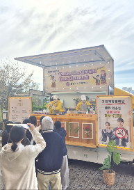 흡연예방캠페인