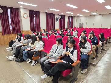 2025 2학기 과학탐구학술제 발표회