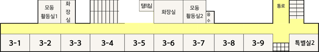 5층 배치도